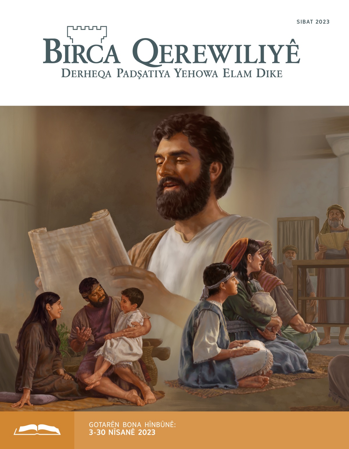 Birca Qerewiliyê bona Hînbûnê, Sibat 2023.