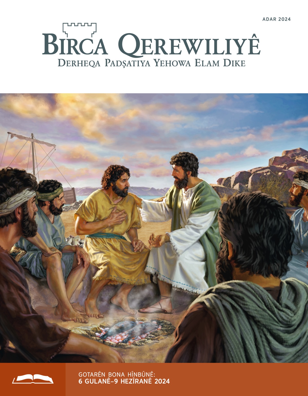 Îsa tevî Petrûs xeber dide, heta ku mesî ser agir dipije. Şagirtên din rind guh didine wan.