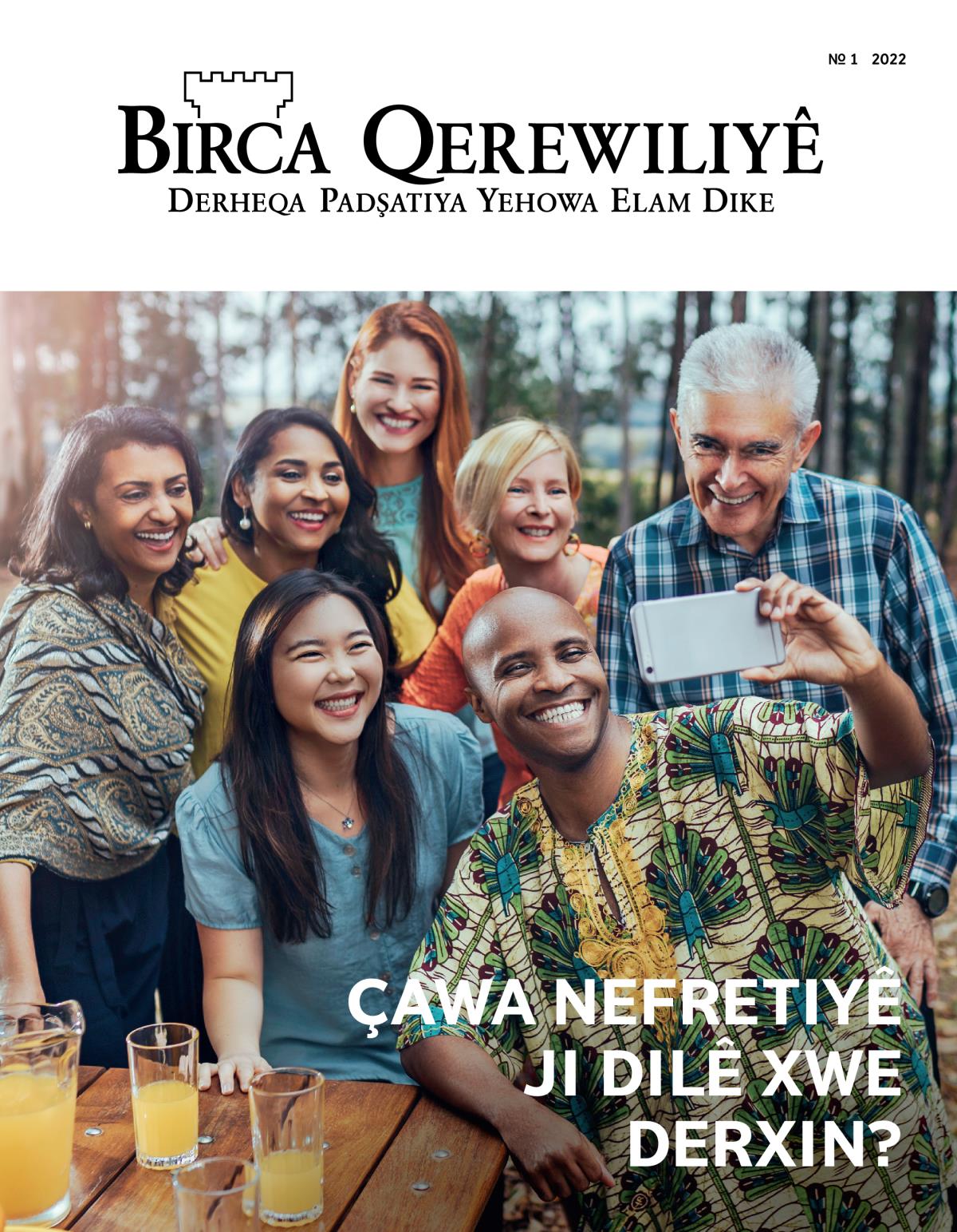 Jûrnala Birca Qerewiliyê, № 1 2022 | Çawa Nefretiyê ji Dilê Xwe Derxin?