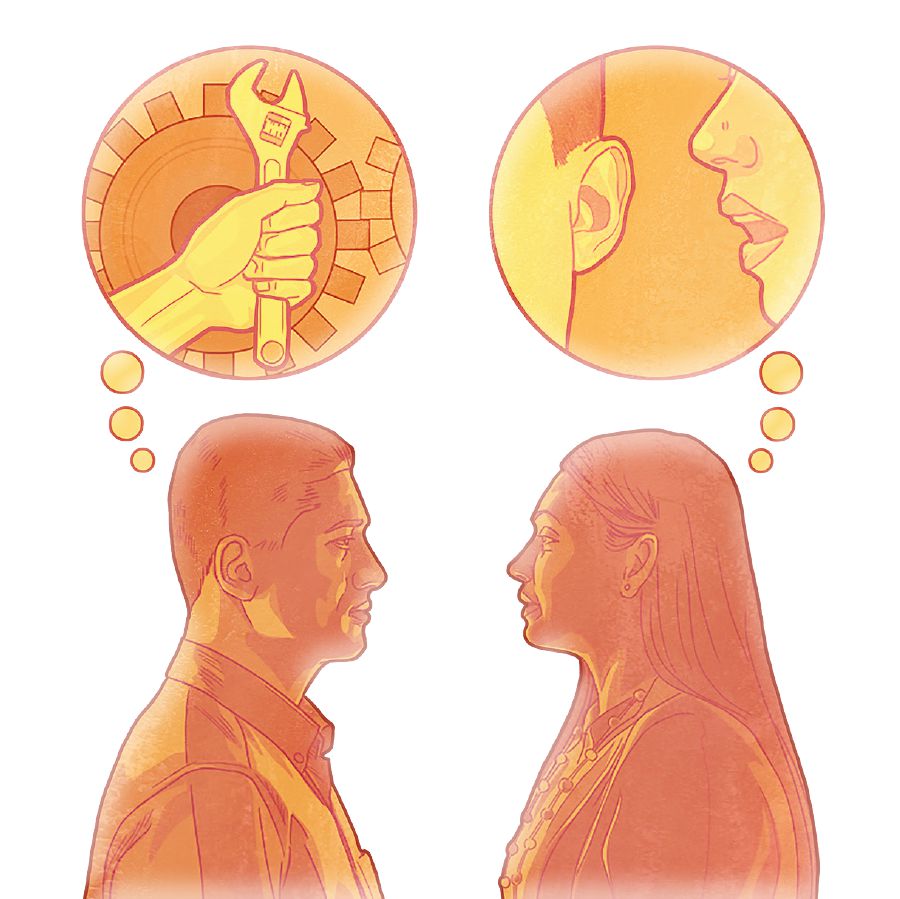 문제를 해결하는 방법을 생각하는 남편과 문제에 대해 이야기하는 방법을 생각하는 아내