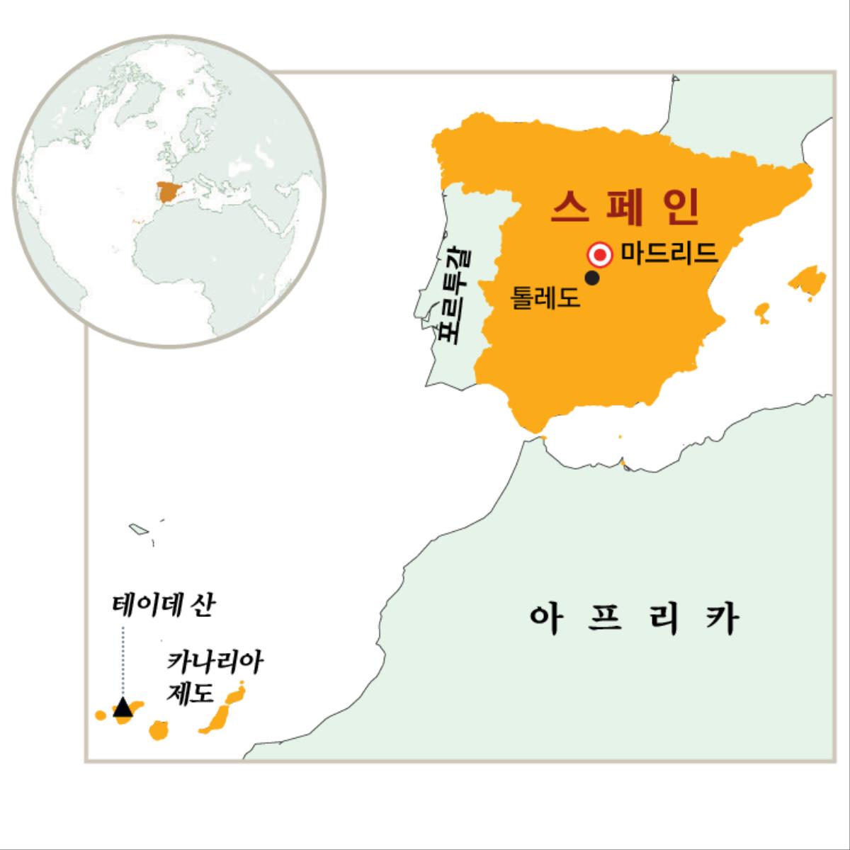 스페인의 위치를 보여 주는 지도