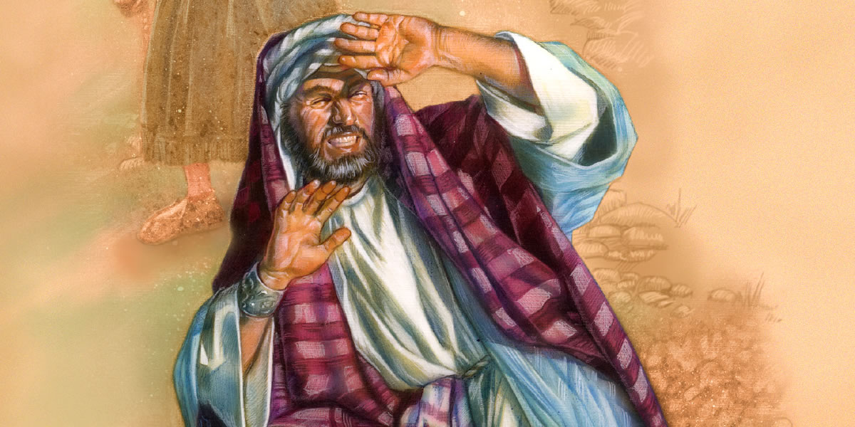 하늘에서 밝은 빛이 번쩍이자 사울의 눈이 먼다