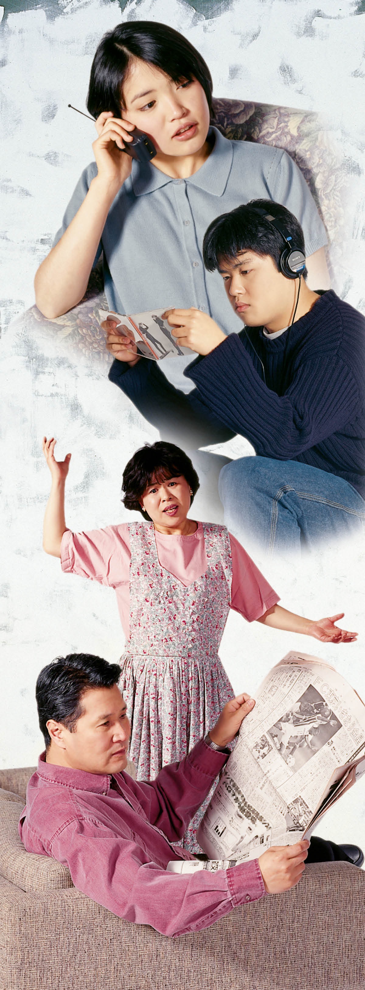 십 대 소녀가 핸드폰으로 통화하는 모습; 십 대 소년이 헤드폰을 쓰고 있는 모습; 아내가 자신을 무시하는 남편에게 화를 내는 모습