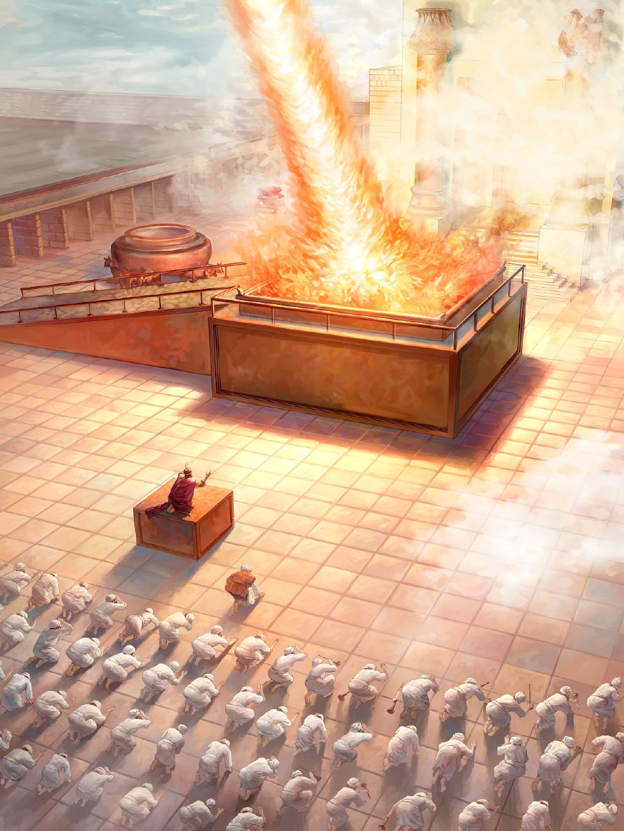 여호와께서 보내신 불이 제단 위에 있는 제물들을 불태우는 장면