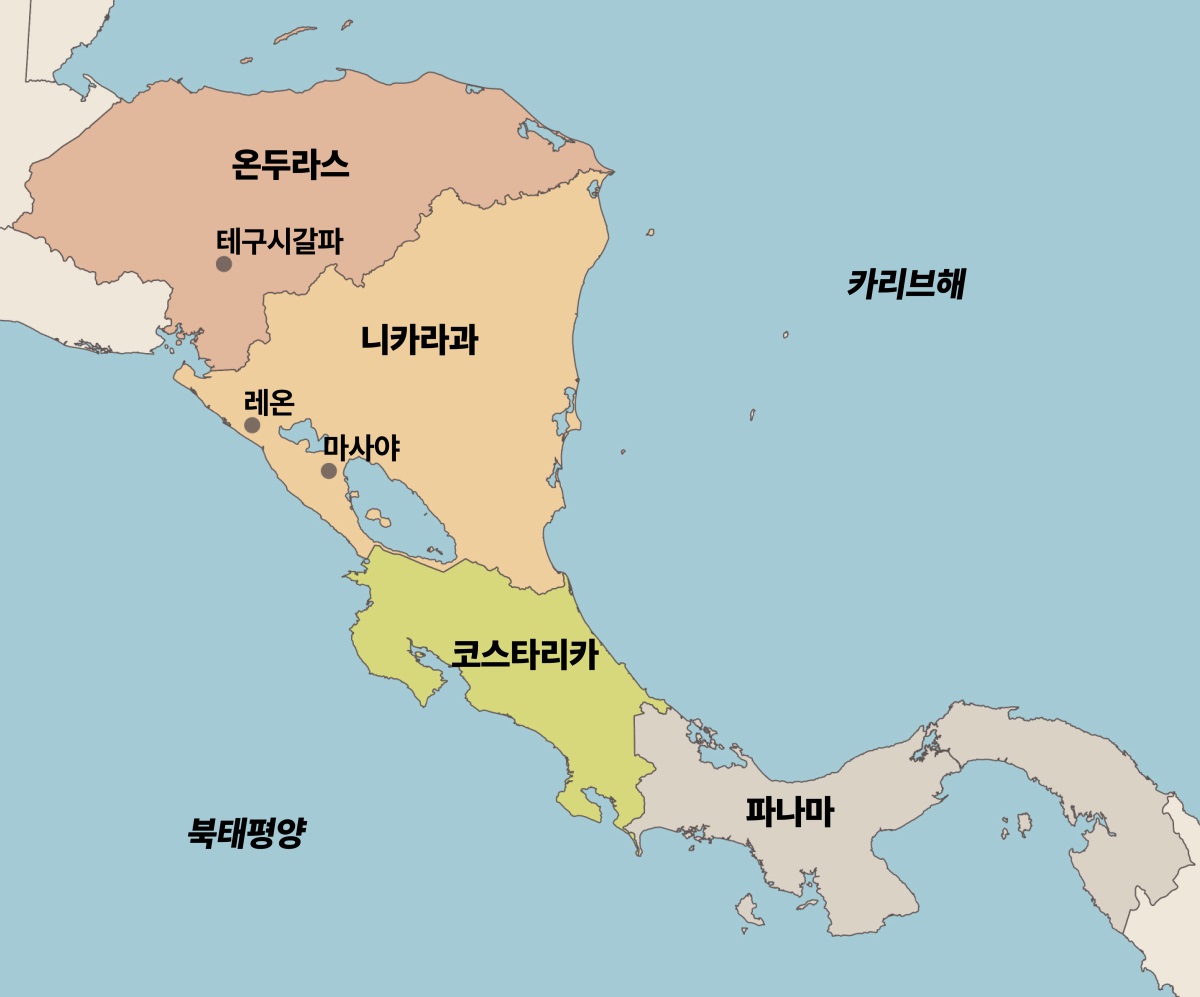 중앙아메리카 지도. 엘프리데가 봉사하고 머물렀던 곳들인 온두라스의 테구시갈파, 니카라과의 레온과 마사야, 코스타리카, 파나마가 표시되어 있습니다.