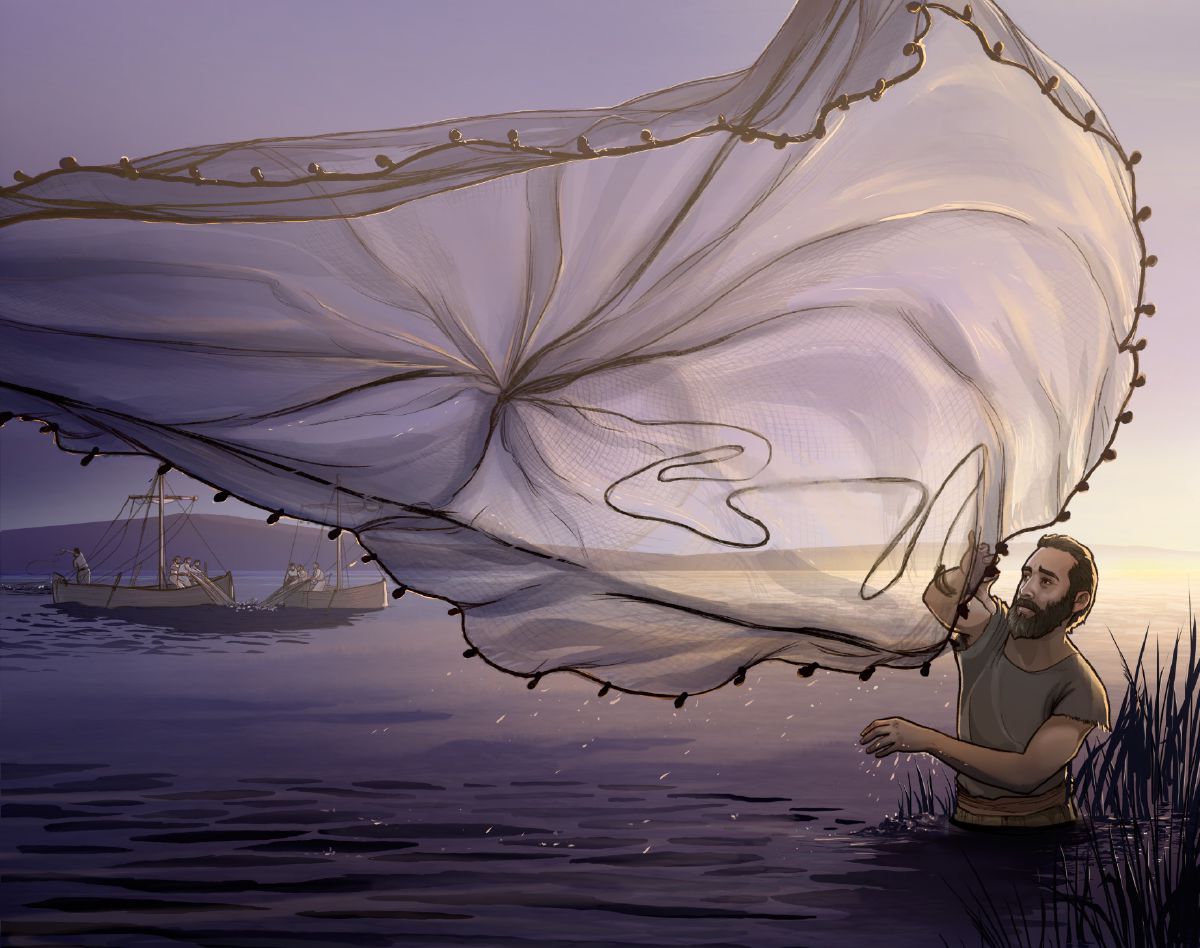 그물을 던지는 모습