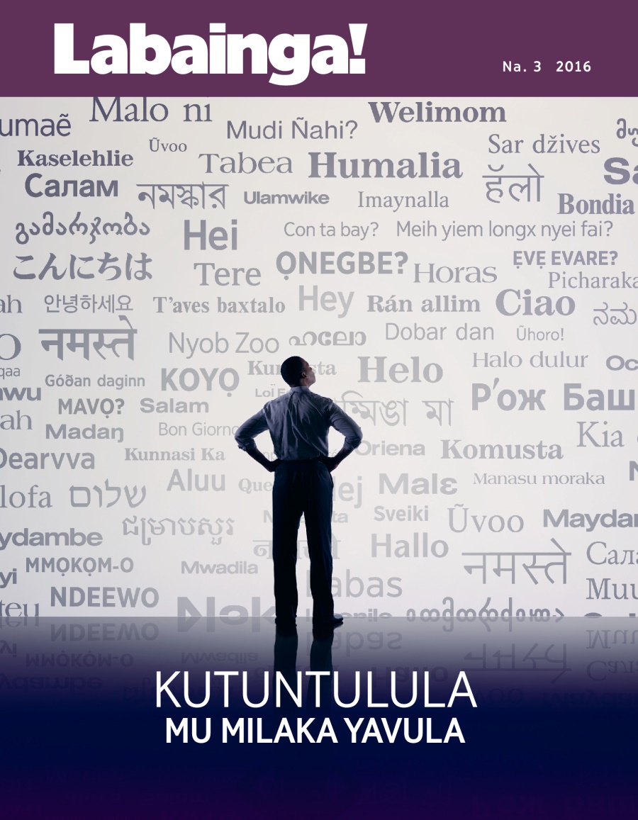 Magazini wa Labainga!, Na. 3 2016 | Kutuntulula mu Milaka Yavula