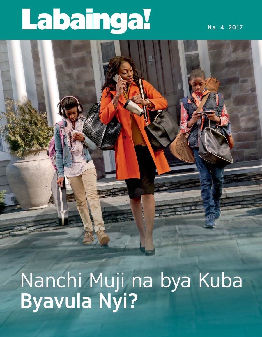 Labainga! Na. 4 2017 | Nanchi Muji na bya Kuba Byavula Nyi?