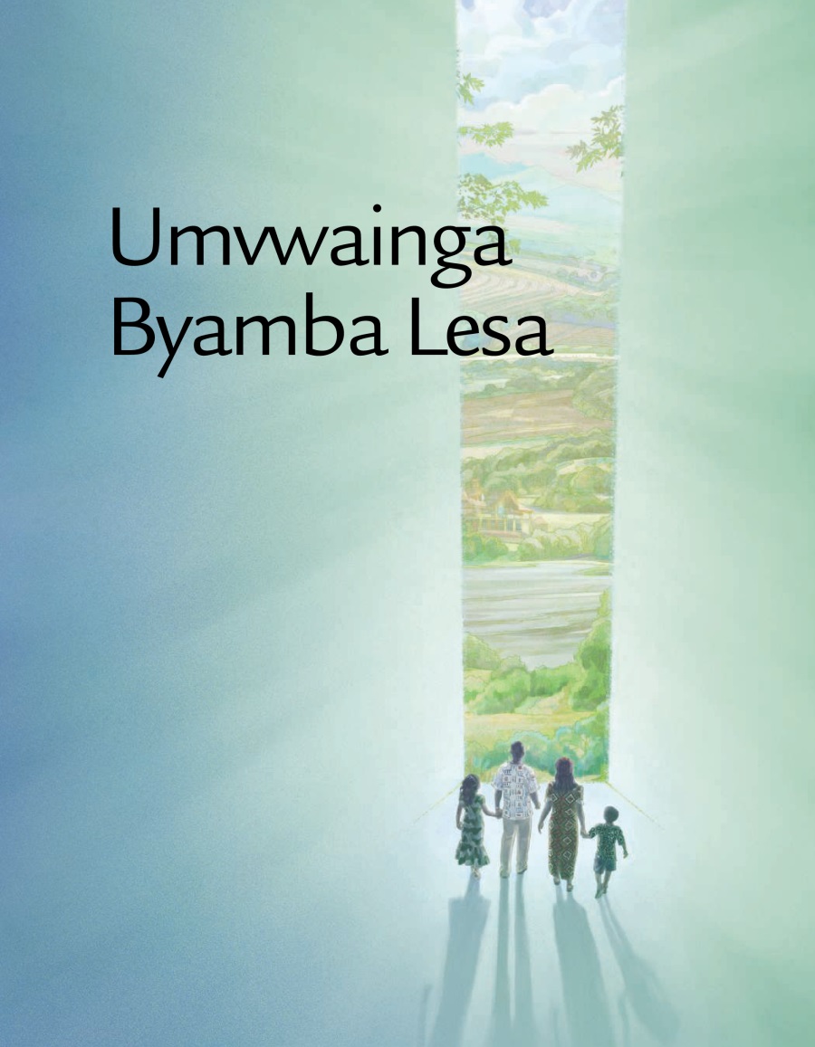 Buloshuwa wa Umvwainga Byamba Lesa