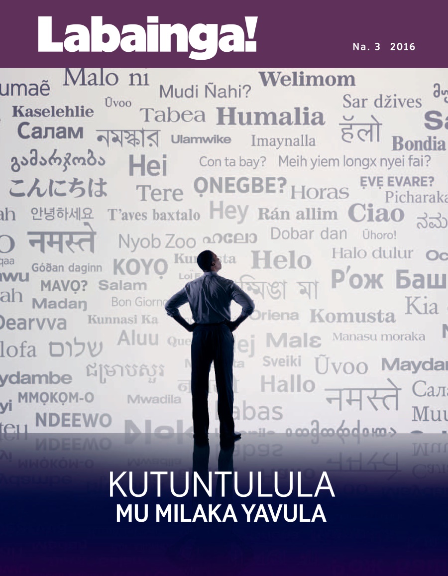 Labainga! Na. 3 2016 | Kusapwila mu Mulaka Ungi