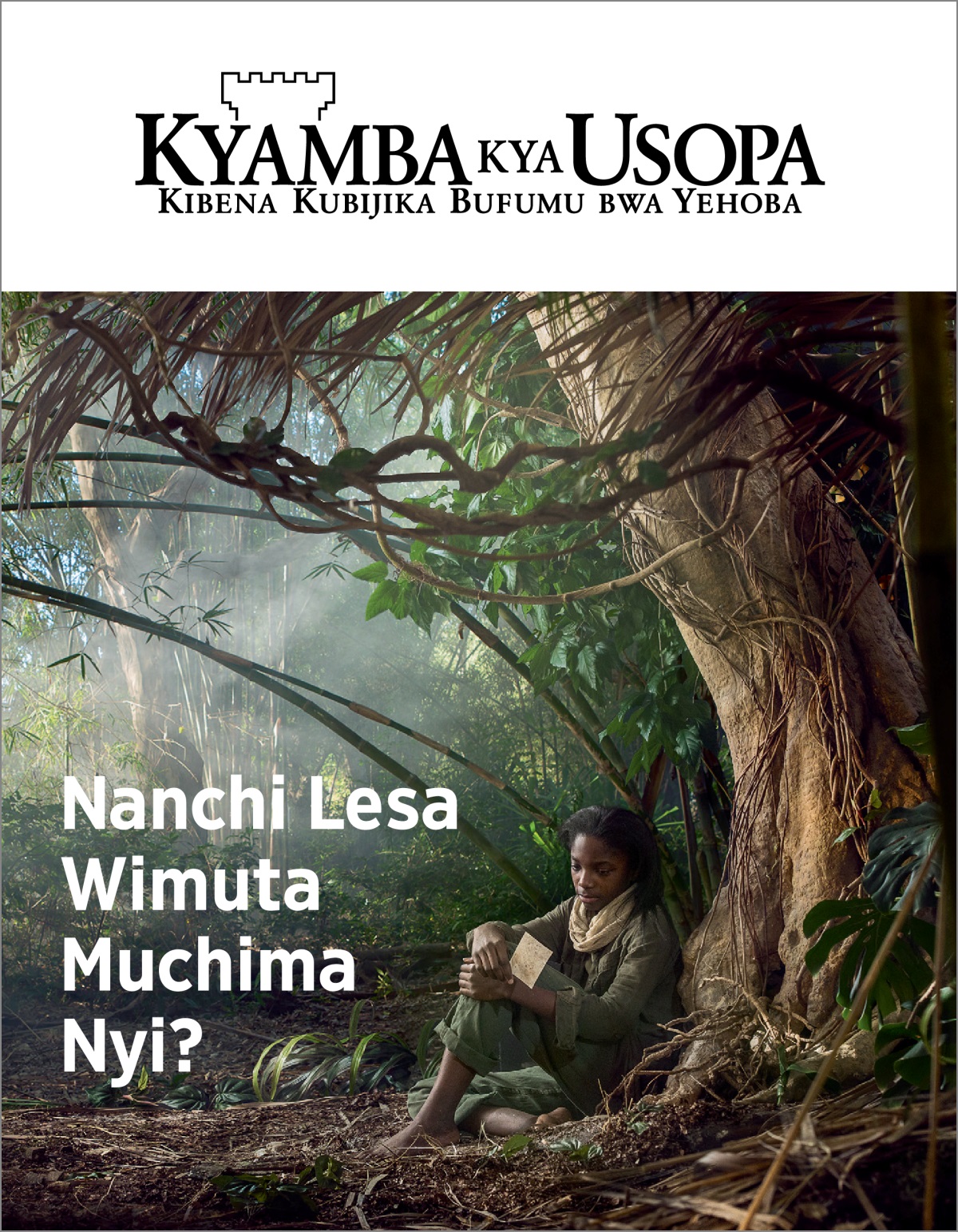 “Kyamba kya Usopa” Na. 3 2018.