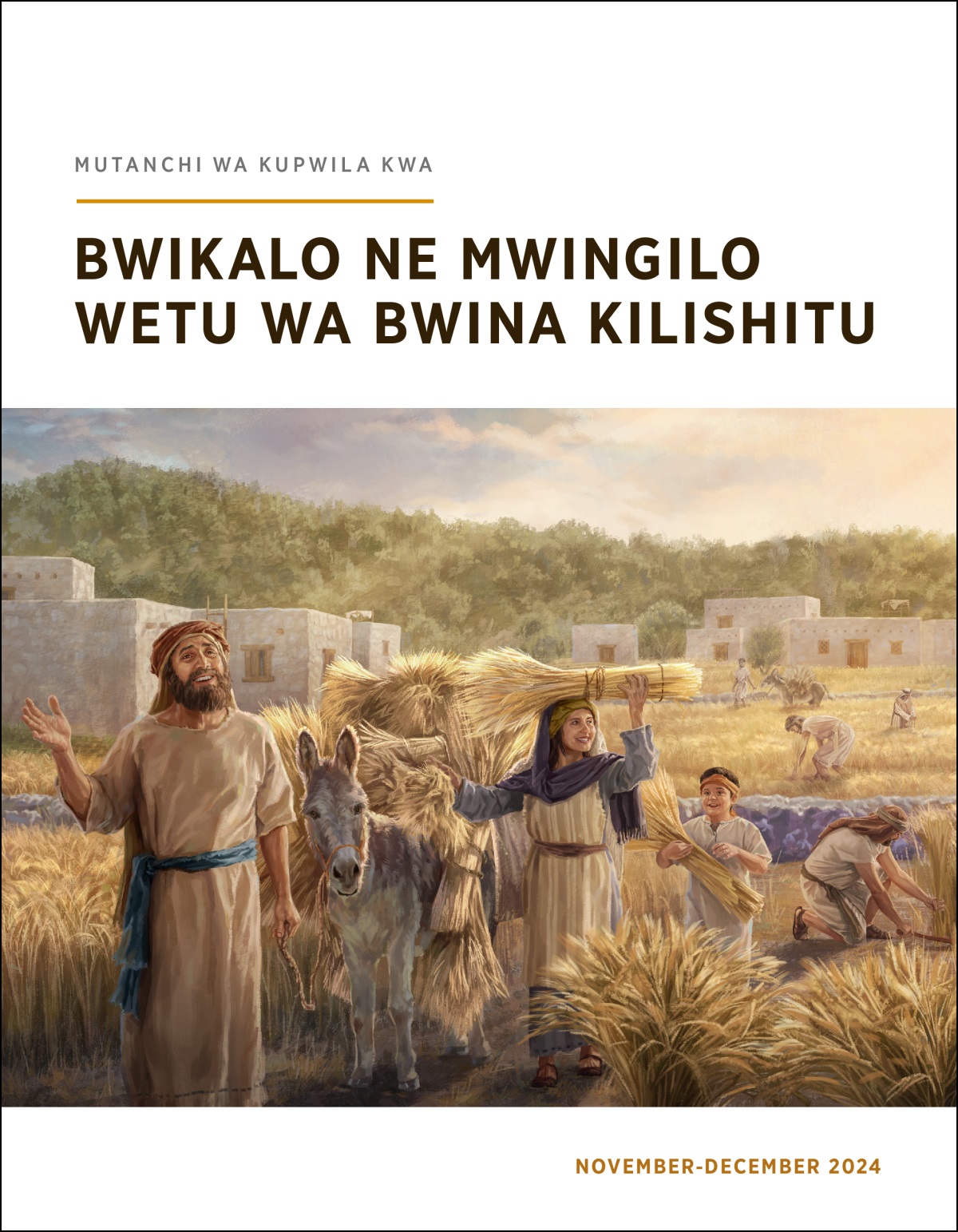 Bena Isalela babena kunowa ne kubungizha wichi na lusekelo.