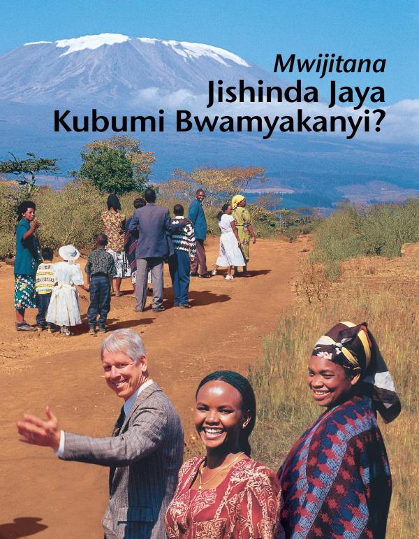 Mwijitana Jishinda Jaya Kubumi Bwamyakanyi?