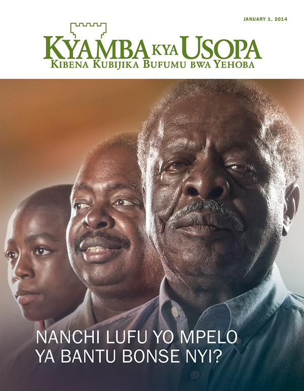 Mwanyike wakoma ne kwikala mukulumpe