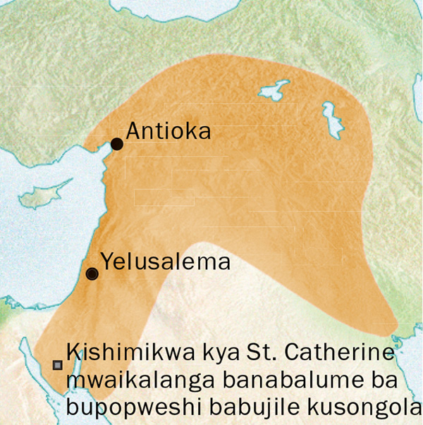 Mapu ya mpunzha yazhokolokele Antioka ne Yelusalema ko baambanga mulaka wa Kisilya