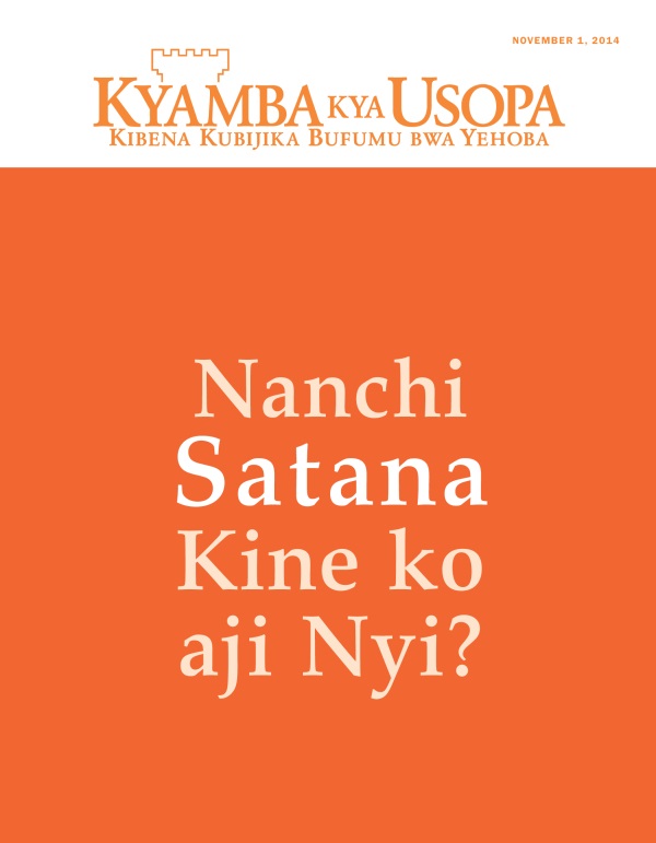Mutwe wa Kyamba kya Usopa kya, November 2014 | Nanchi Satana Kine ko aji Nyi?