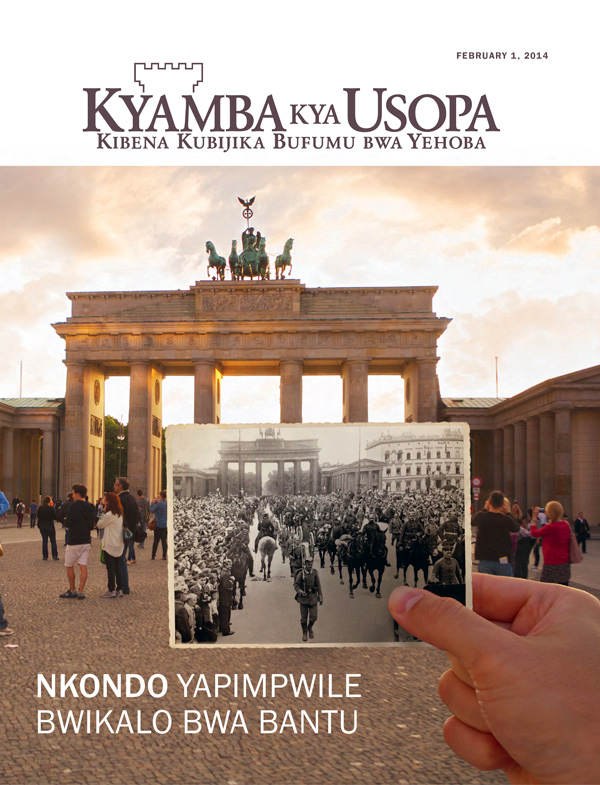 Jijiba ja Brandenburg mu Berlin ne jibumba ja bashilikale