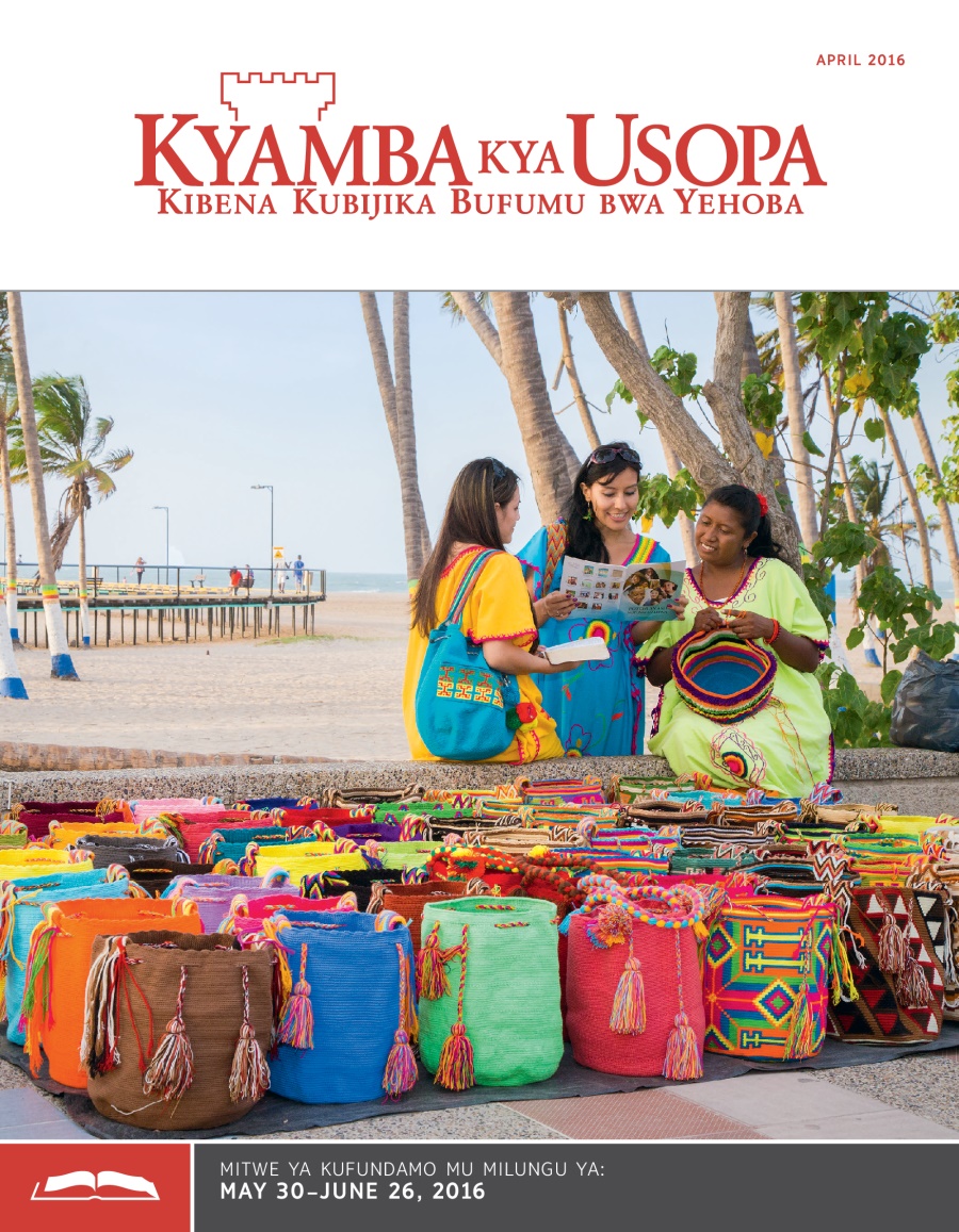 Kyamba kya Usopa kya Kufundamo, April 2016