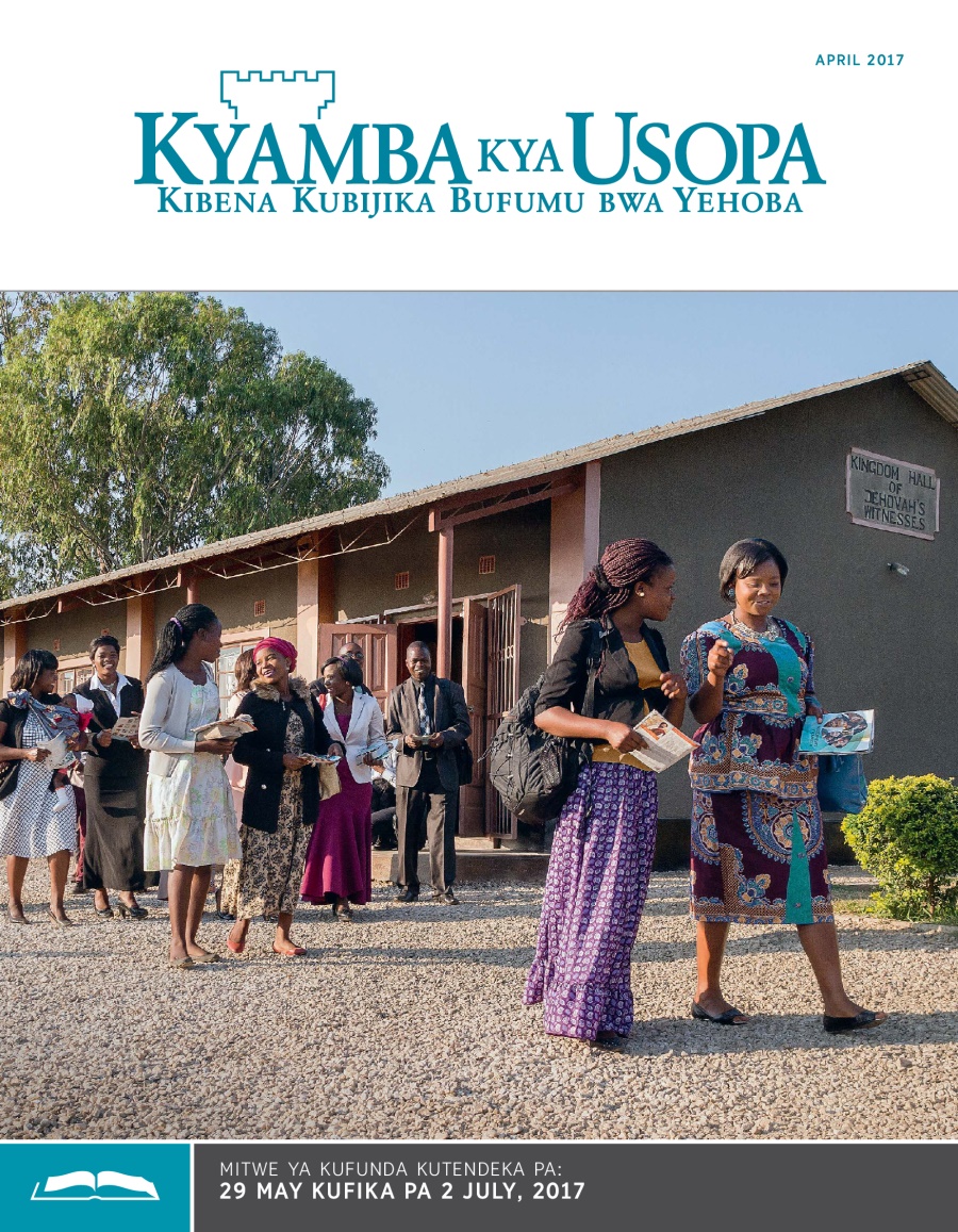 Kyamba kya Usopa Kya Kufundamo, April 2017
