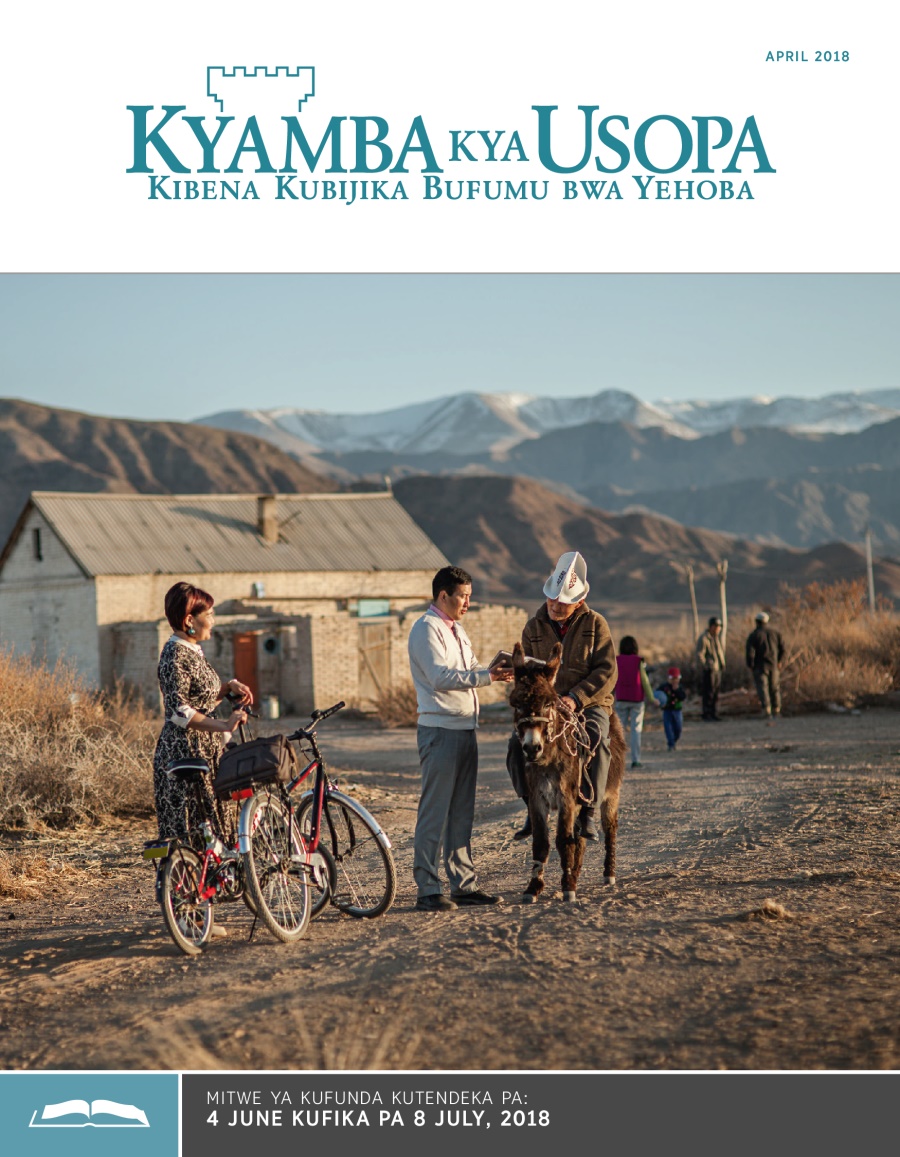 Kyamba kya Usopa kya Kufundamo, April 2018