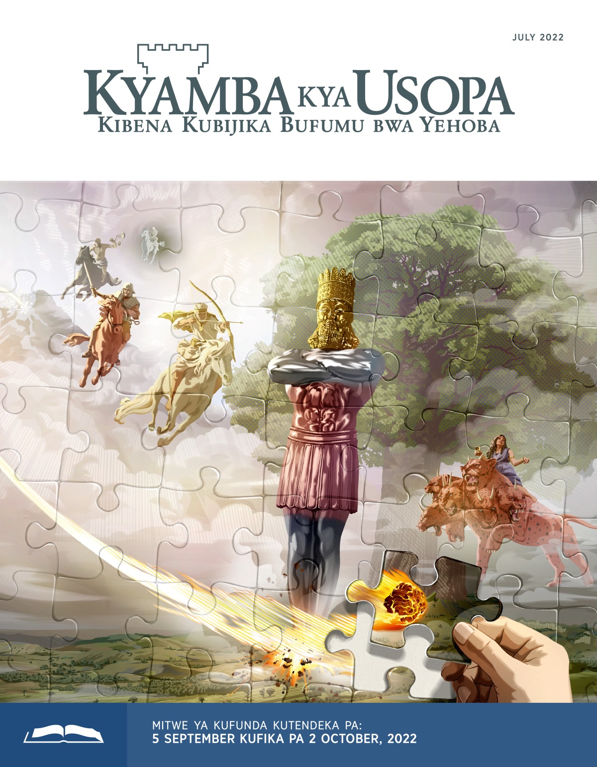 Kyamba kya Usopa kya Kufundamo, July 2022.