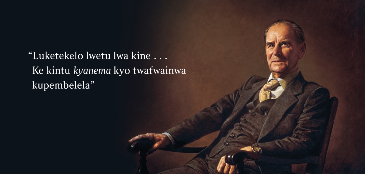 Mulongo Frederick Franz. Ku kipiko kuji byambo byanji byo anembele bya kuba’mba: “Luketekelo lwetu lwa kine. . . Ke kintu kyanema kyo twafwainwa kupembelela.”