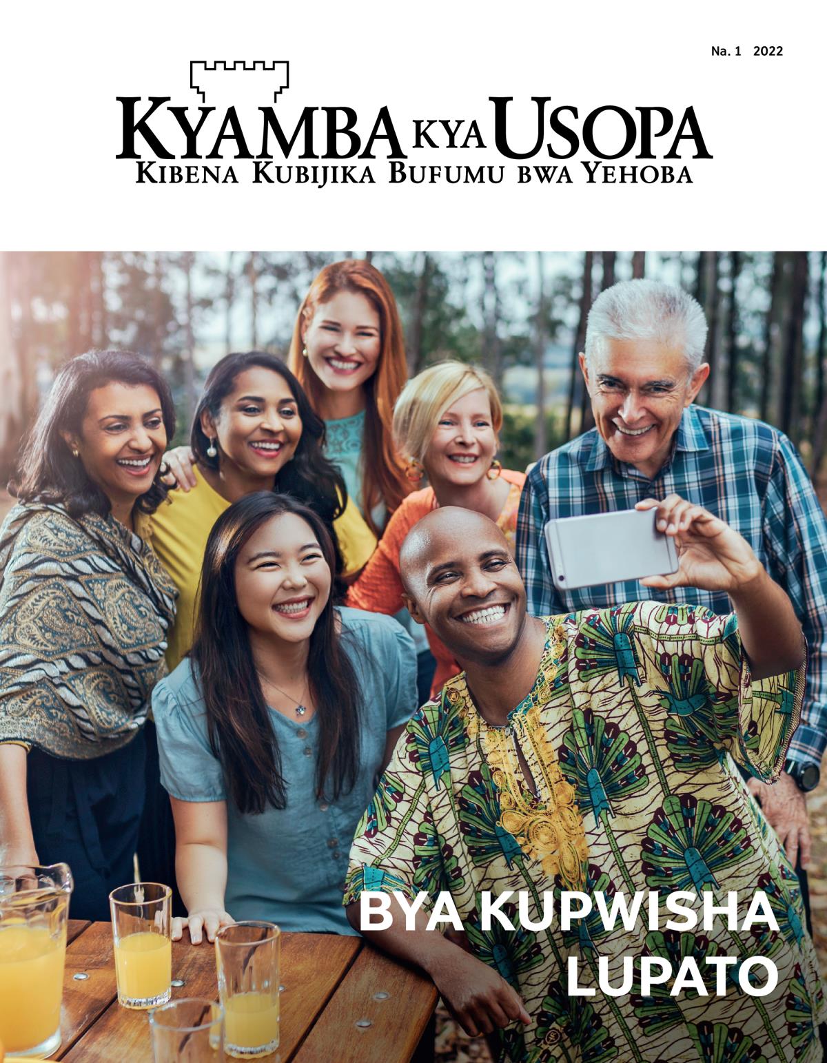 Kyamba kya Usopa, Na. 1 2022 | Bya Kupwisha Lupato.