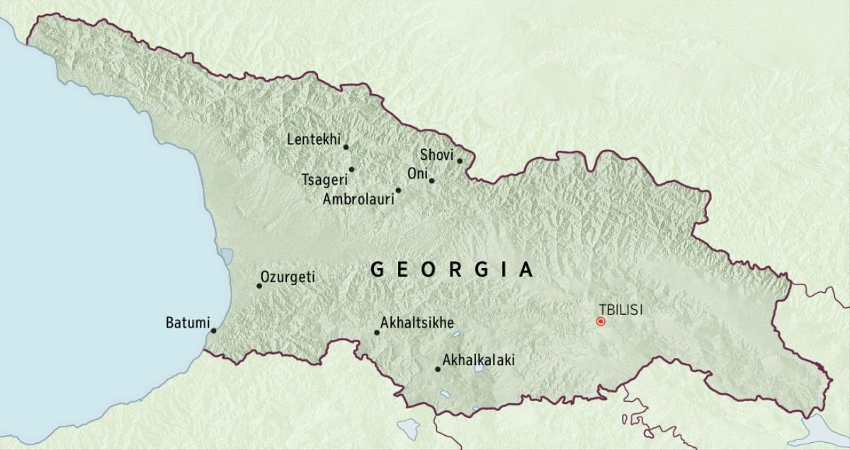 Mapu wa Georgia ubena kumwesha mapunzha ko batumine bapainiya na kwingijila pa bañondo batanu