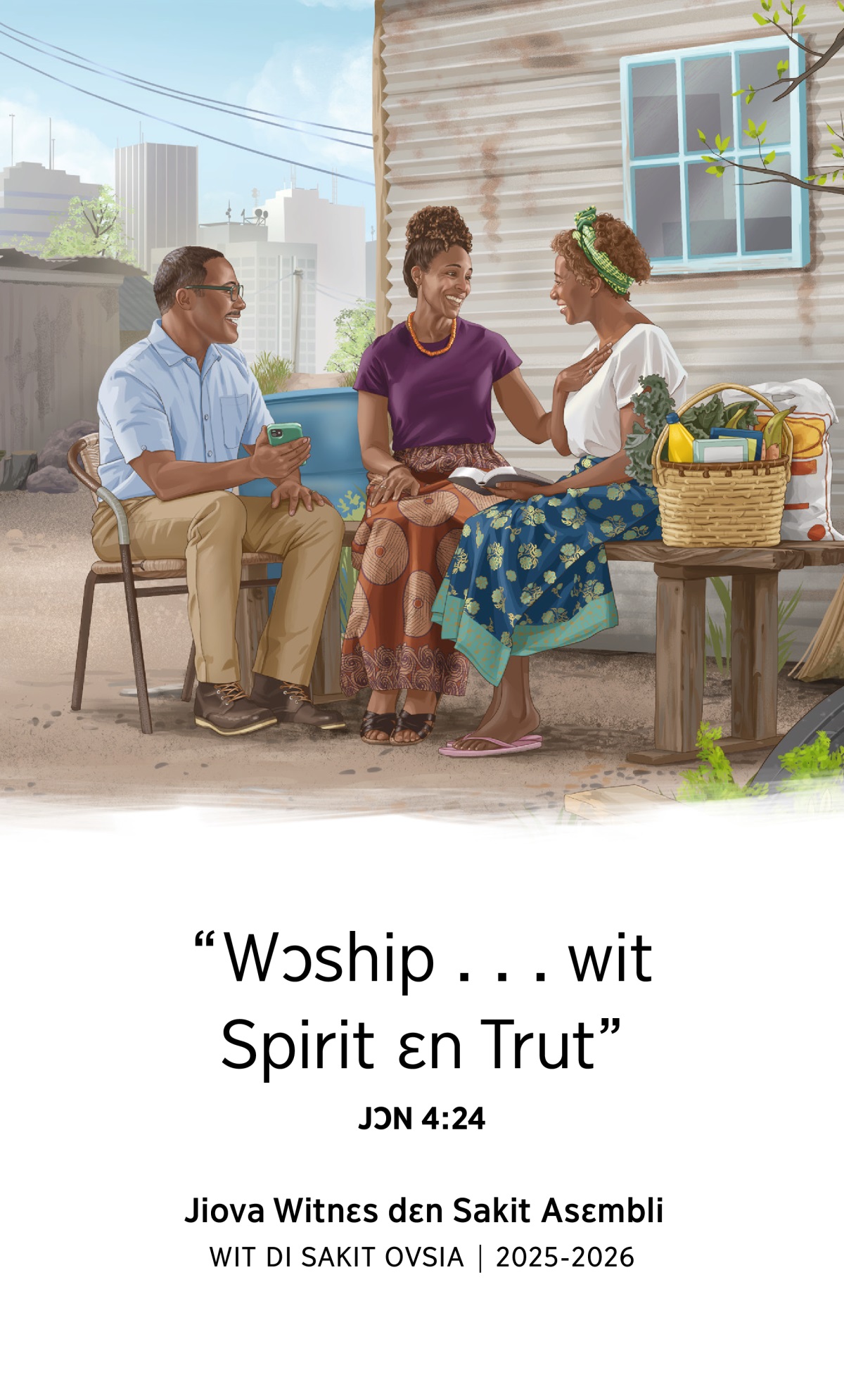 Wan brɔda ɛn in wɛf de ɛnkɔrej wan sista ɛn dɛn briŋ it ɛn ɔda tin dɛn fɔ am.