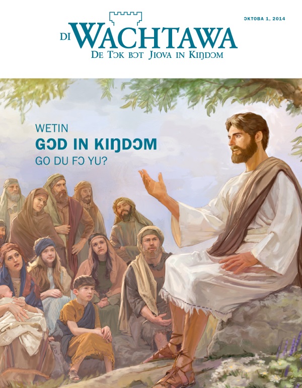Frɔnt pej na di Wachtawa Magazin, Ɔktoba 2014 | Gɔd in Kiŋdɔm—Wetin I Go Du fɔ Yu?