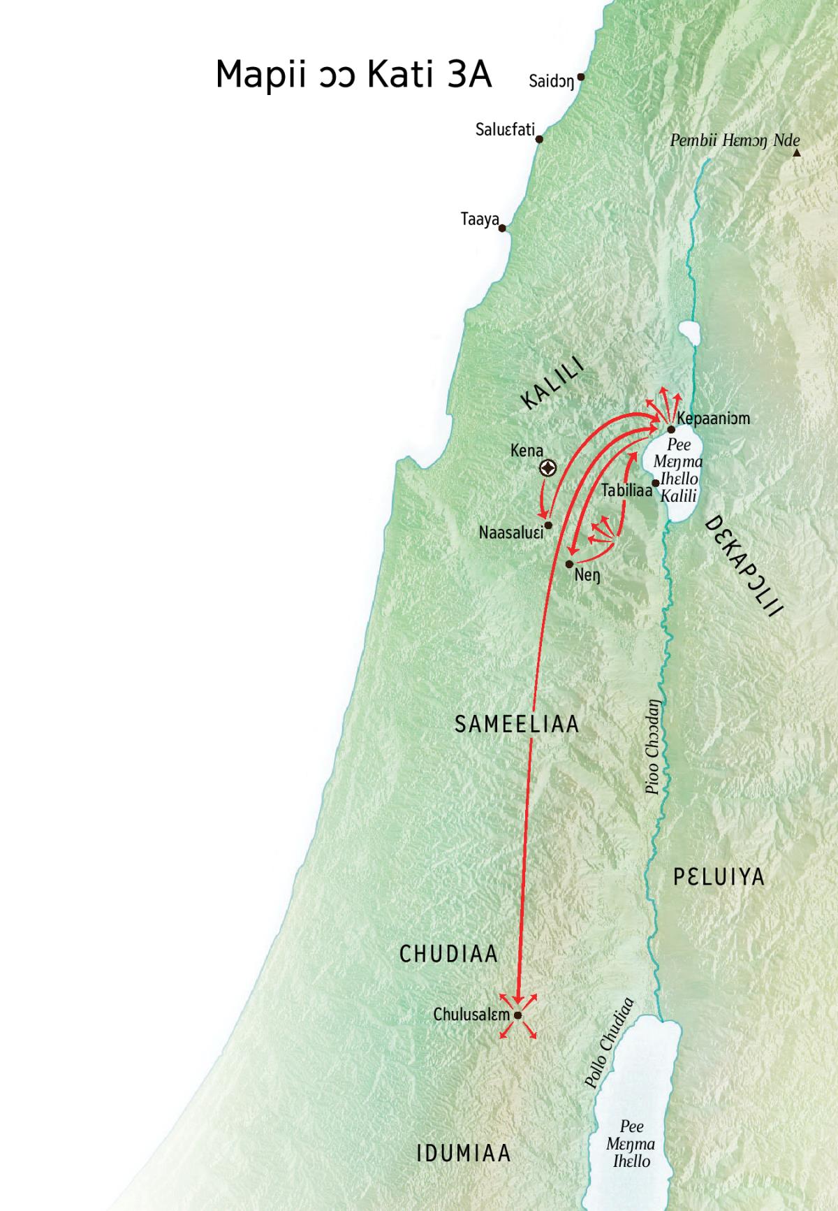 Mapiiyo a wali pol Chiisu wo Kalili, Kepaaniɔm, a Kena