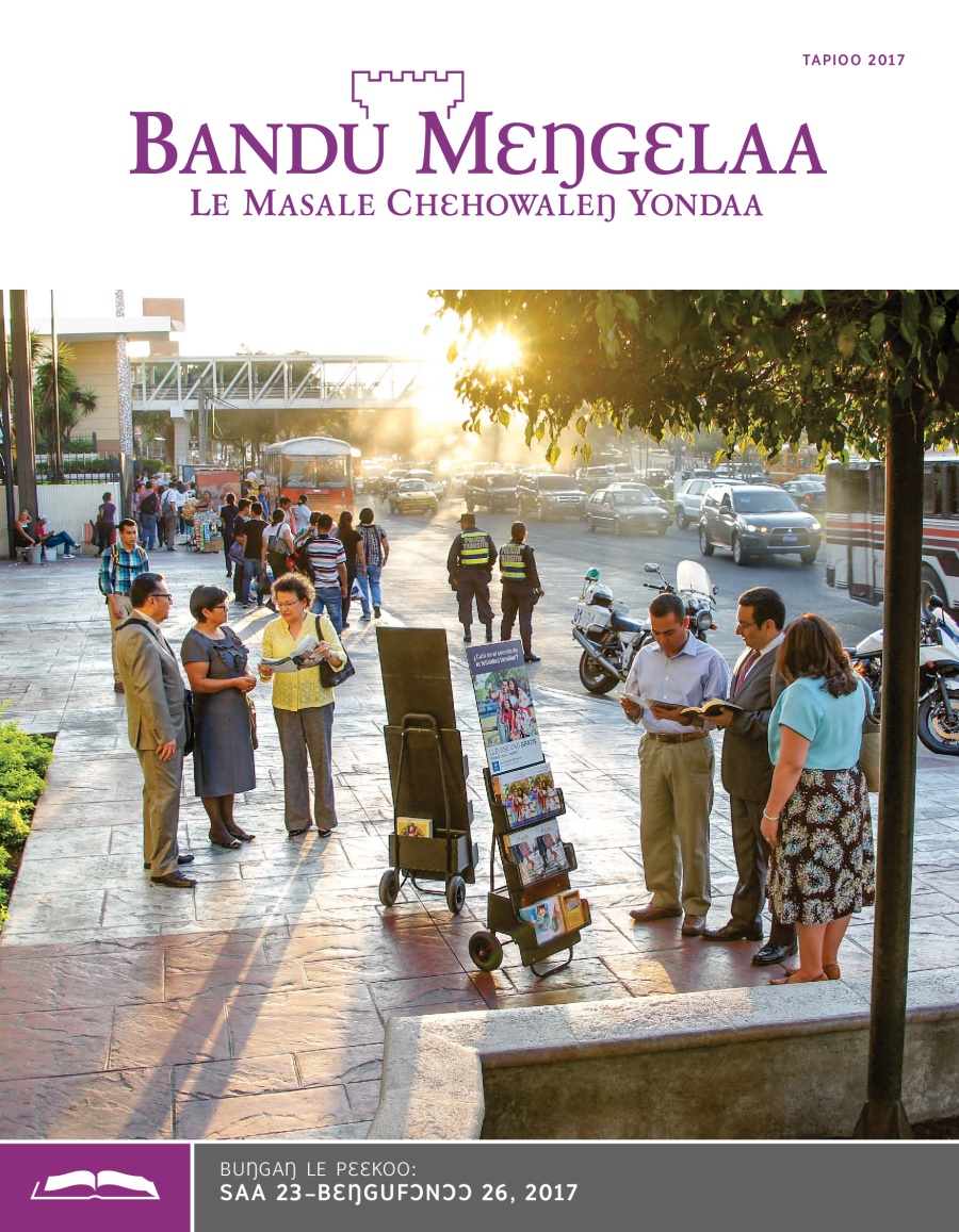 Bandu Mɛŋgɛlaa le Pɛɛkoo, Tapioo 2017