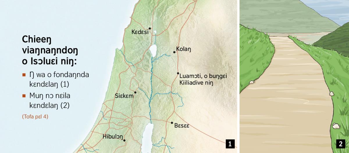 Mapii chɔm chieeŋ viaŋnaŋ ŋɔmpum wa o Isɔluɛi niŋndoŋ vɛlɛ a nɛila kɛndɛla chieeŋ muŋ