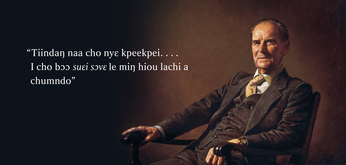 Poonyiaa cho Ŋgɔɔ Fɛdiliki Filaŋsi ikɛiyo dimi aa, “Tiindaŋ naa cho nyɛ kpeekpei. . . I cho bɔɔ suɛi sɔvɛ le miŋ hiou lachi a chumndo.”