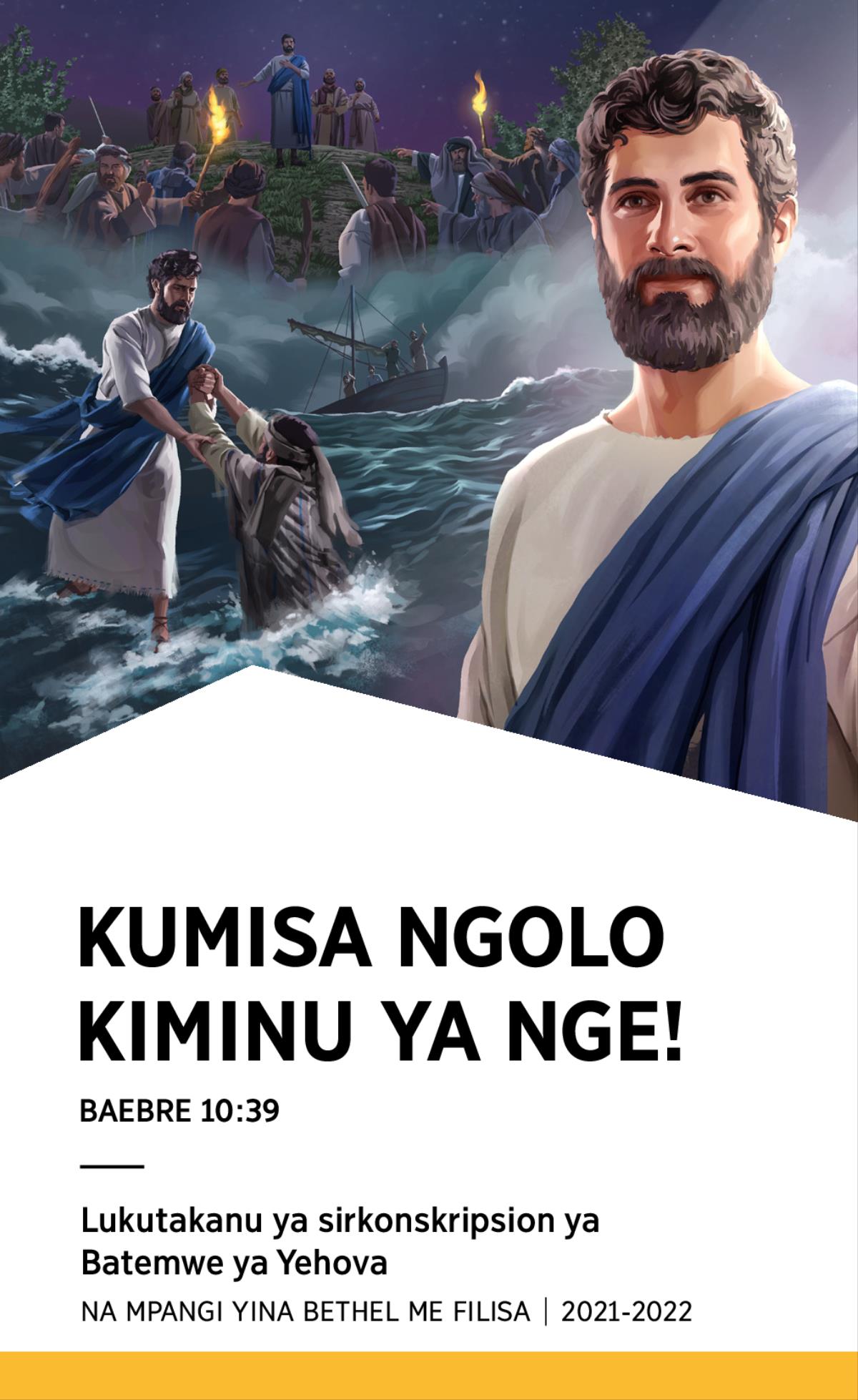 Programe ya Lukutakanu ya sirkonskripsion ya 2021-2022 na mpangi yina Bethel me filisa.
