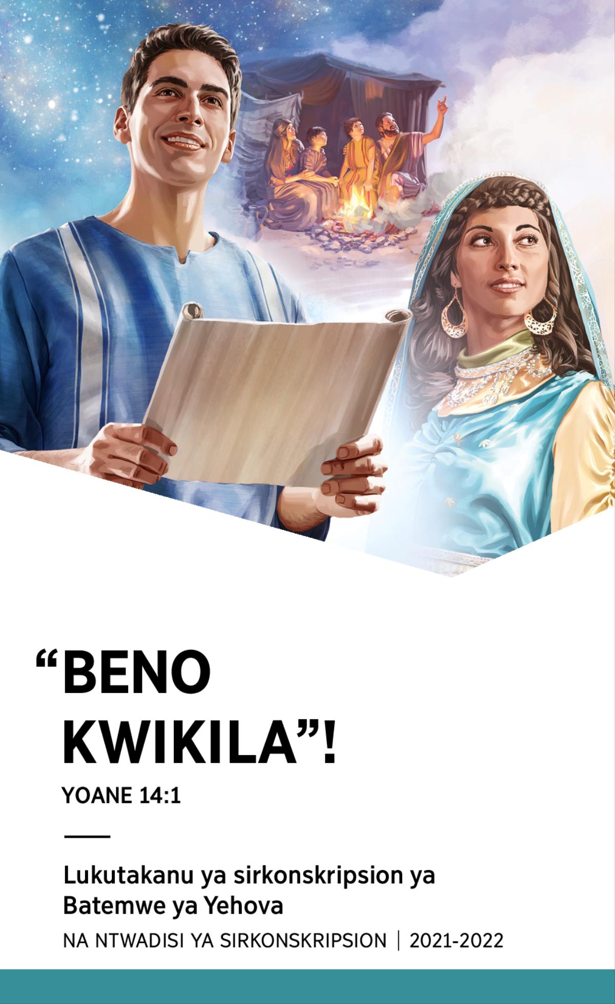 Programe ya lukutakanu ya sirkonskripsion 2021-2022 na ntwadisi ya sirkonskripsion.