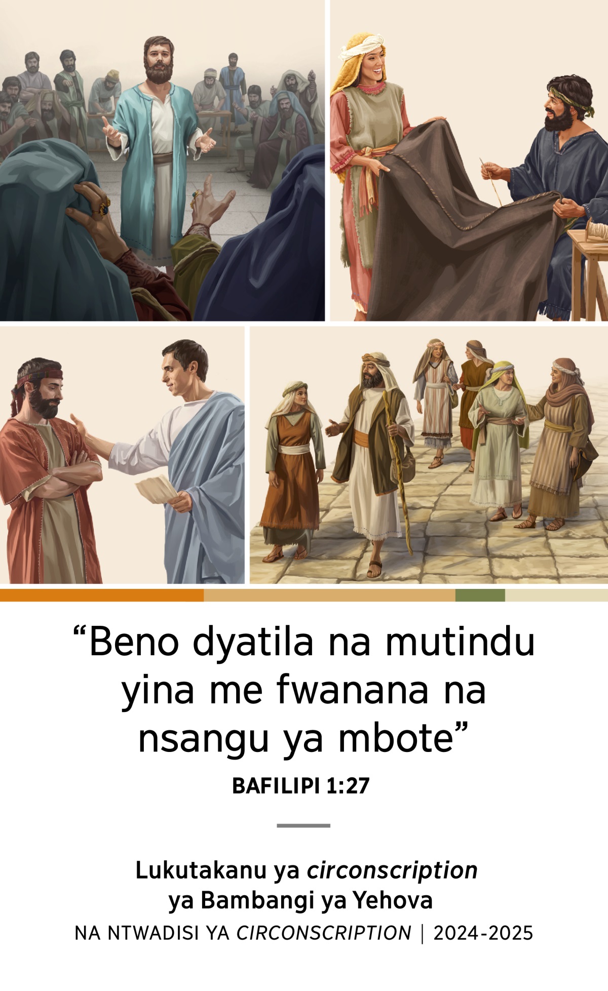 Collage: 1. Etiene ke na nwaninaka kiminu ya yandi na mantwala ya kimvuka nyonso ya bakuluntu ya bazwife. 2. Akila na Priska ke na tungaka tenta. 3. Filipe, kento ya yandi, mpe bana ya bawu yiya ke na tambulaka na nzila. 4. Tite ke na sololaka na kuluntu mosi.
