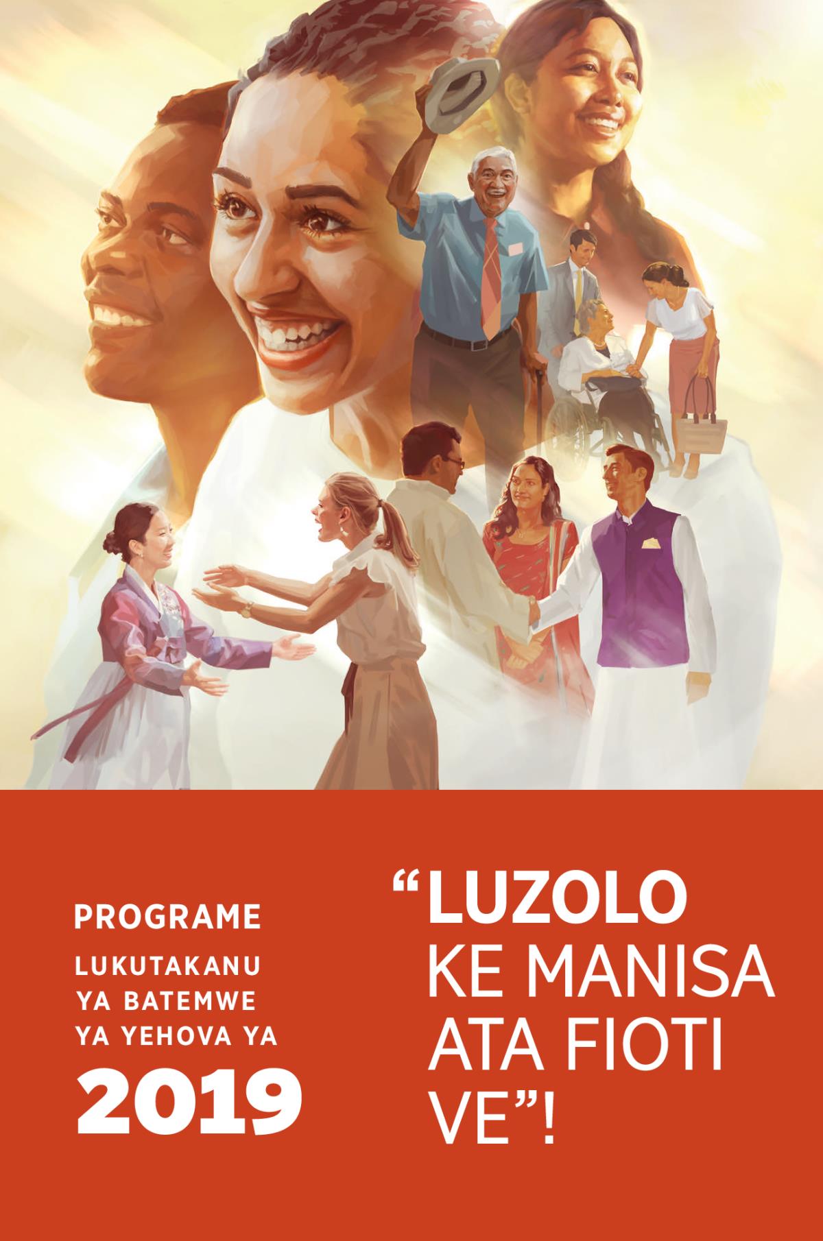 programe ya lukutakanu ya ba temoin de Jehovah ya 2019