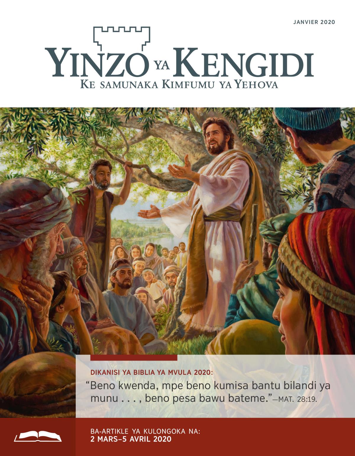 Yinzo ya Kengidi ya kulongoka ya Janvier 2020.