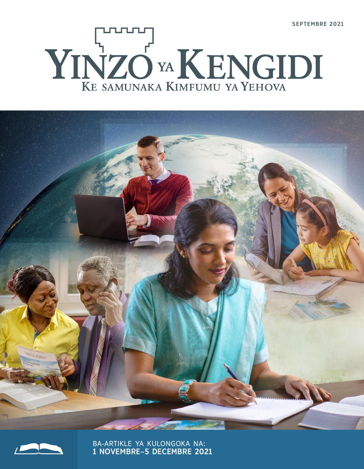 Yinzo ya Kengidi numero ya kulongoka ya Septembre 2021 2021.