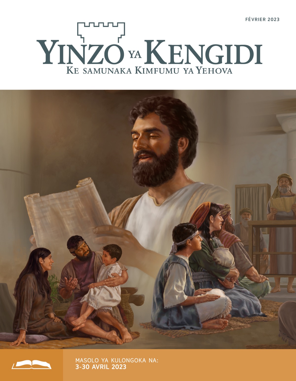 Yinzo ya Kengidi ya kulongoka ya février 2023.