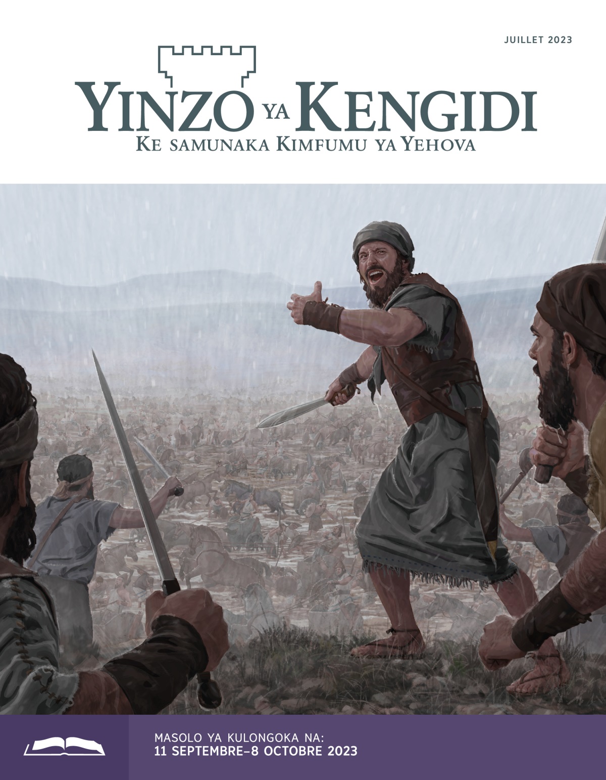 Yinzo ya Kengidi ya kulongoka ya juillet 2023.