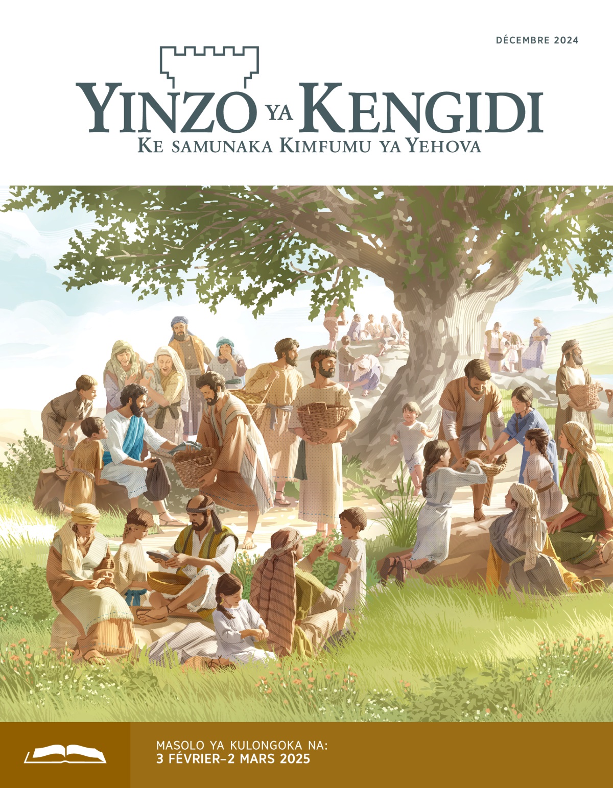 Yesu ke na pesaka mampa mpe bambisi na bilandi ya yandi. Bilandi ke na kabulaka madya na kinkuku ya nene ya ba bakala, ba kento mpe ya bana.