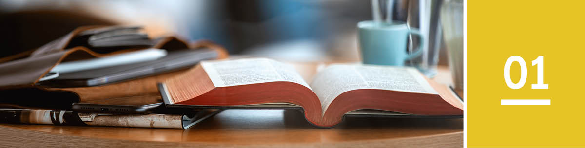 1과. 펼쳐진 성경