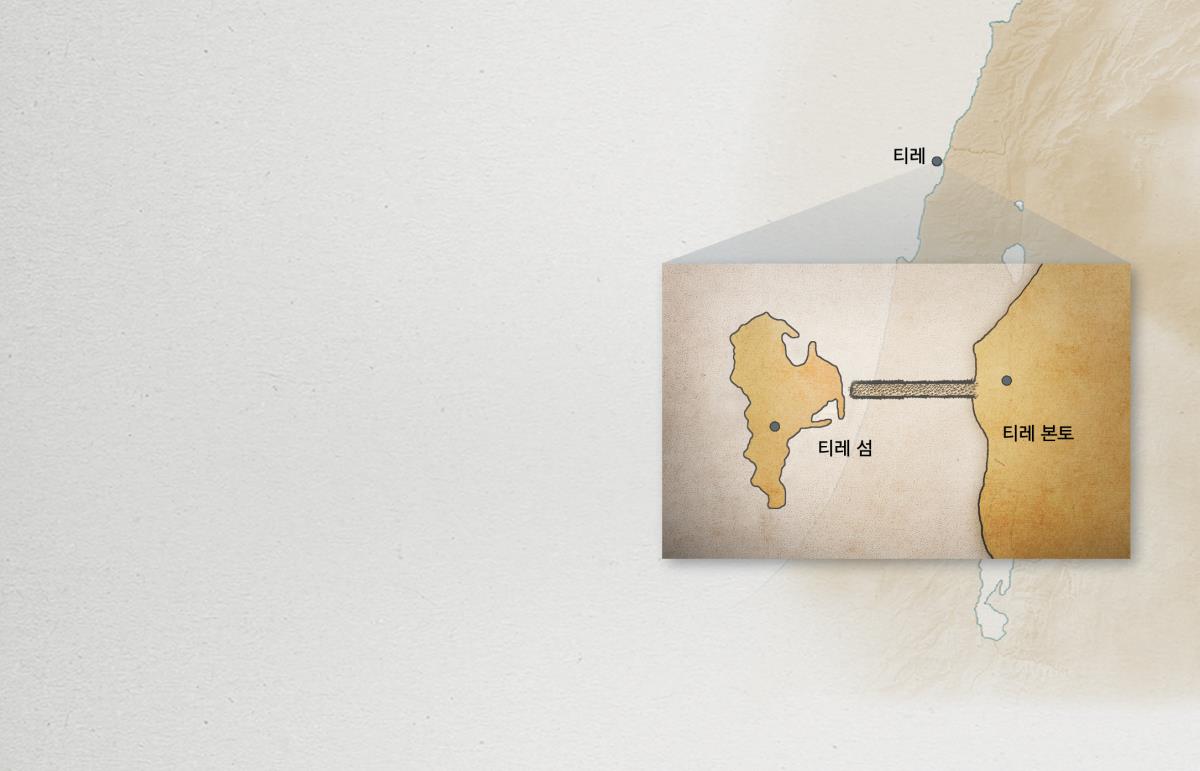 티레의 본토 도시와 티레의 섬 도시를 보여 주는 지도