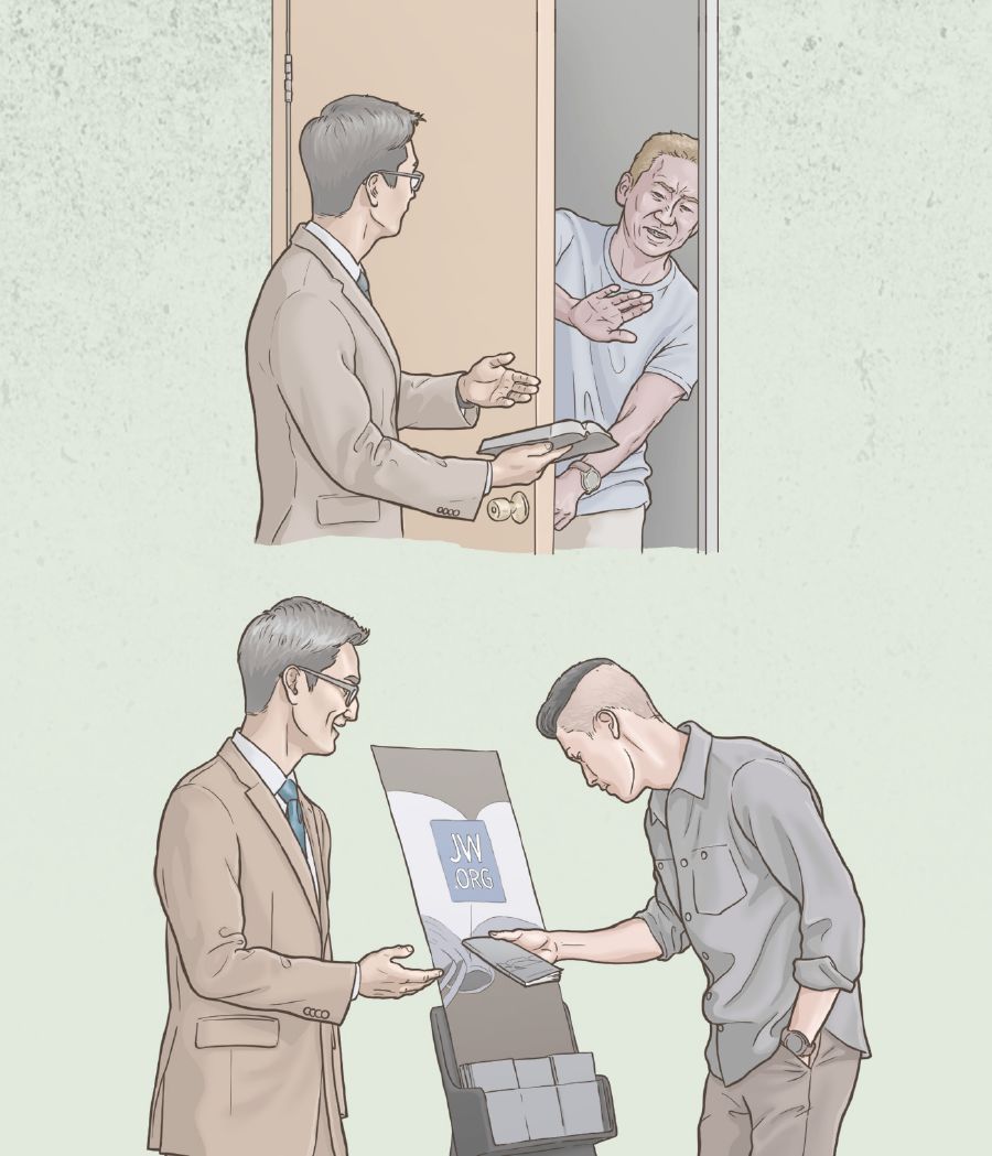 한 형제가 호별 방문 중에 반대를 받지만, 나중에 공개 증거를 하면서 관심을 보이는 사람을 만나는 모습