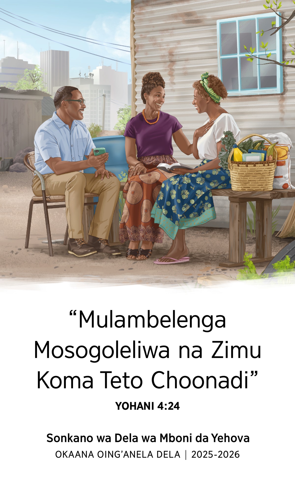 Murongola unoyo unakala munyumba ing’onong’ono muzinda ulukulu uli osangalala chifukwa yowachela likami-edo kumela wu banja lelo lizilena yodja koma teto mulimbikisa na malemba.