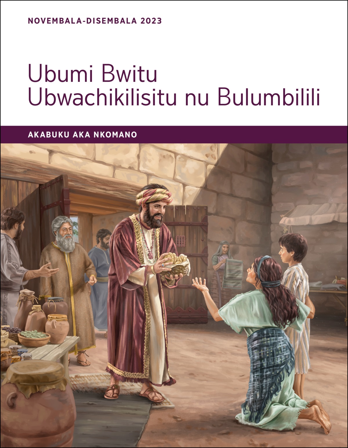U Yobu ali pakupeleka ichakulya ku mukolo nu mwana wache umunyamata pa geti.