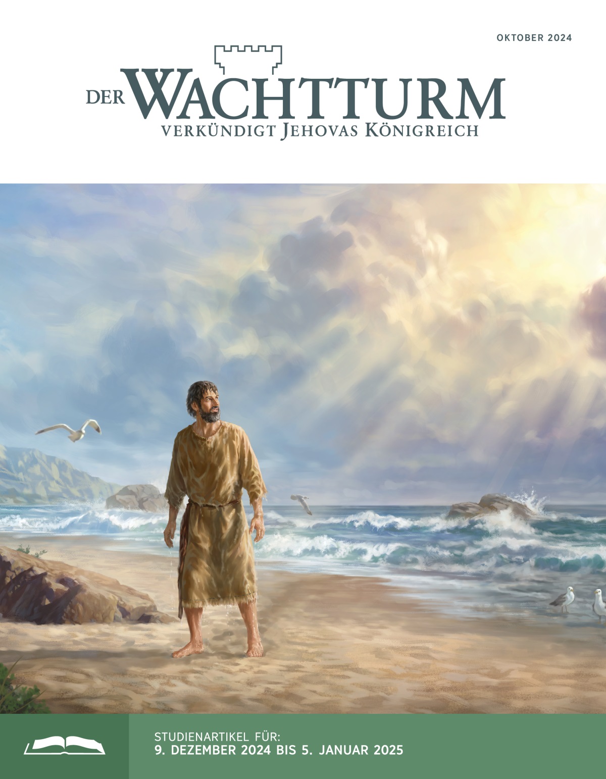 Der Prophet Jona steht am Strand und schaut zum Himmel. Er ist ganz nass und das Wasser tropft von ihm herunter.