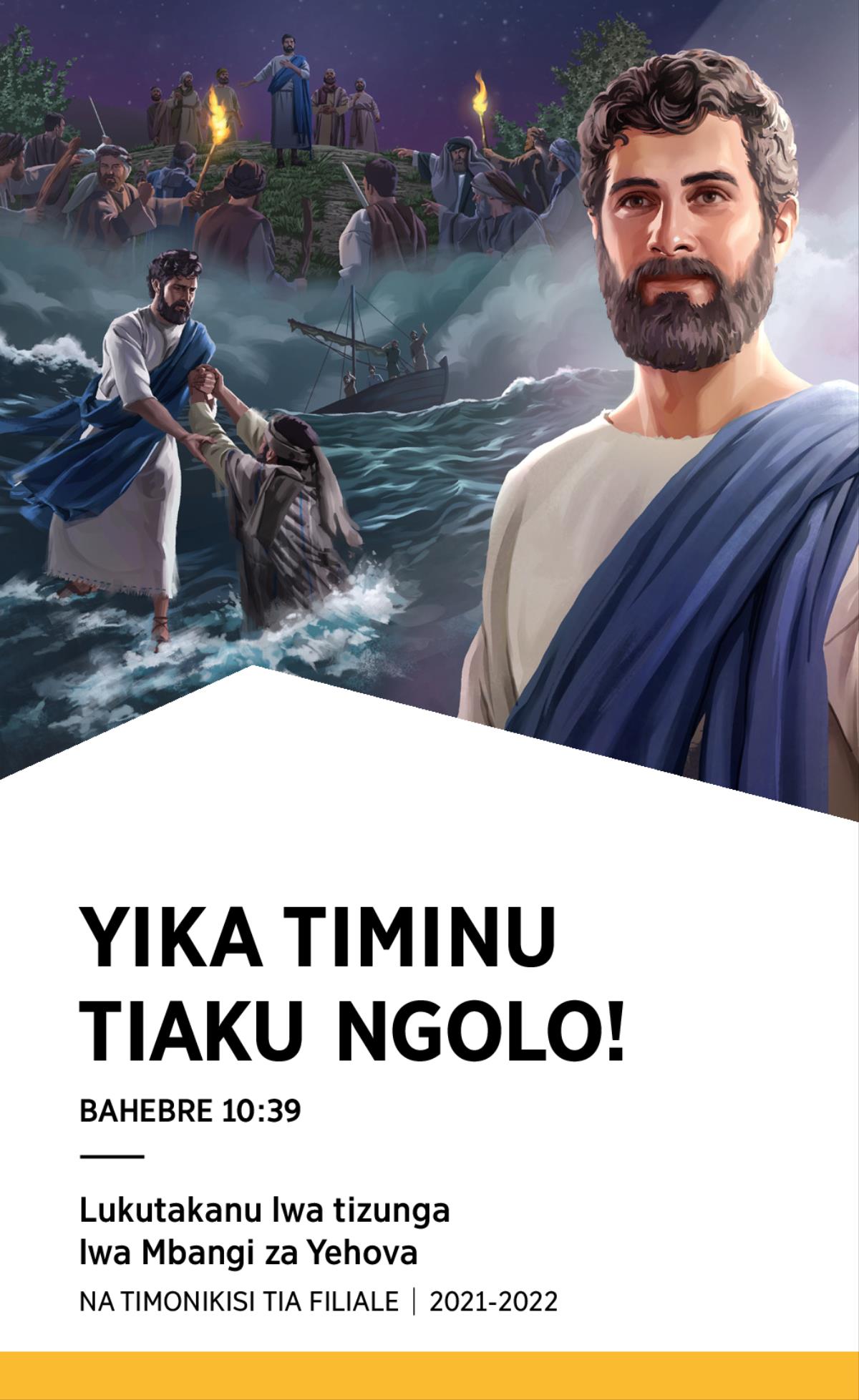 2021-2022 Programe ya lukutakanu lwa tizunga na timonikisi tia Filiale.